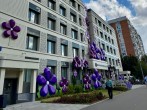 Забота о здоровье начинается с тебя!