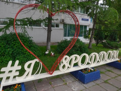 Август в роддоме ГКБ №15 - БУМ малышей!