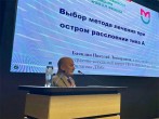 Острый случай: как спасают при расслоении аорты