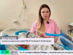 Там, где начинается история вашей семьи