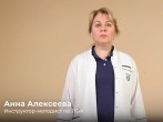 Бодрое утро, Москва! Сегодня развиваем равновесие и координацию