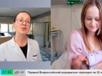 Каждый месяц в роддоме ГКБ №15 приносит новые истории любви, заботы и радости.