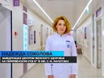 Лучше говорить откровенно