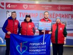 Покорители льда! 