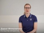 Бодрое утро, Москва! Сегодня поработаем над суставами рук