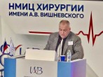 Современные технологии на страже здоровья  В Москве прошёл 7-й Международный конгресс «Раны и раневые инфекции». 