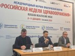 Алгоритмы спасения 