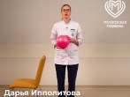 Бодрое утро, Москва! Сегодня улучшаем мобильность голеностопа