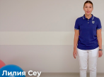 Бодрое утро, Москва! Сегодня снимаем зажимы в шее