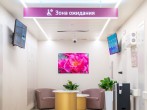 Центры женского здоровья — пространства, где забота начинается с улыбки администратора. 