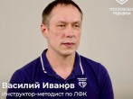 Бодрое утро, Москва! Сегодня укрепляем мышцы туловища