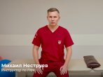Бодрое утро, Москва! 