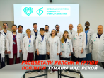 «Расцветали яблони и груши…»