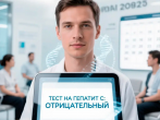 Твой биохакинг начинается не с витаминов, а с правды