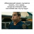 ❓ Мужское здоровье после 40: на что обратить внимание?
