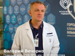 «С музыкой веселее!» 