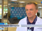 ГКБ №15 в репортаже на федеральном канале «Россия 1»