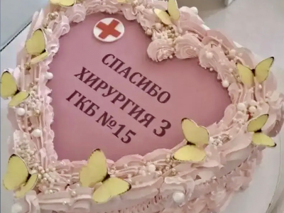 Врачи  ГКБ №15 спасли пациентку с опухолью в кишечнике