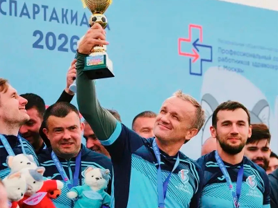 Спартакиада-2026: когда пульс в такт победному свистку