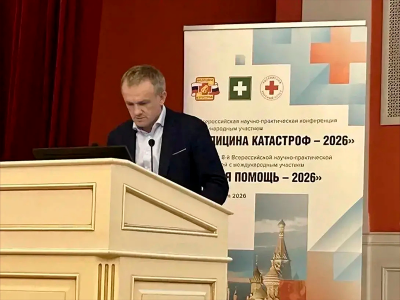 Специалисты ГКБ №15 приняли участие в конгрессе «Медицина катастроф-2026»