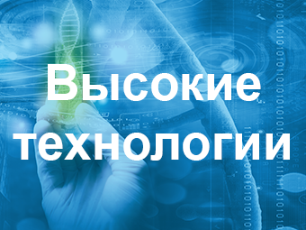 В отделении проктологии ГКБ №15 имени О.М. Филатова установлено новое оборудование