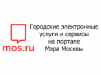 Официальный сайт мэра Москвы интегрировал услуги и сервисы портала госуслуг
