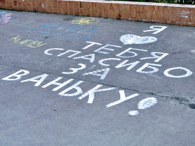 Число родов в акушерском отделении больницы в 2016 году превысило 8 тысяч