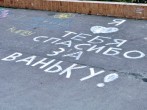 Число родов в акушерском отделении больницы в 2016 году превысило 8 тысяч