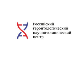 Специалисты ГКБ №15 им. О.М. Филатова примут участие во II Всероссийском конгрессе по геронтологии и гериатрии