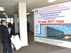 В ГКБ №15 им О.М. Филатова успешно прошла Межрегиональная конференция колопроктологов и гнойных хирургов