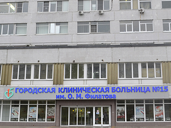 НАШИ БУДНИ: Современные технологии позволяют проводить вмешательства на позвоночнике с наименьшей травмой для организма