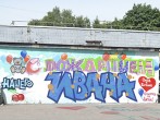 День открытых дверей в Акушерском отделении ГКБ№15 им. О.М. Филатова