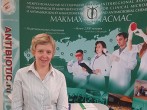НАША УЧЕБА: 18-20 октября  в Сочи проходила V Южно-российская конференция по антимикробной терапии и клинической микробиологии