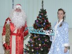 НОВЫЙ ГОД НА ПОРОГЕ: Нас поздравили Дед Мороз и Снегурочка!