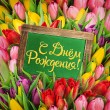Поздравляем Байкову Оксану Алексеевну! 