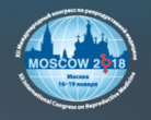 Специалисты ГКБ № 15 им. О.М. Филатова приняли участие в XII Международном конгрессе по репродуктивной медицине