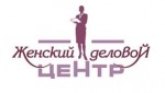 Мульти-тренинг "МАМА в ДЕЛЕ"