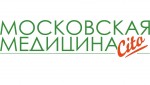 В газете «Московская Медицина. Cito» рассказывается о работе кардиохирургической службы Городской клинической больницы № 15 им. О. М. Филатова.