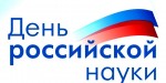 Ради здоровья россиян