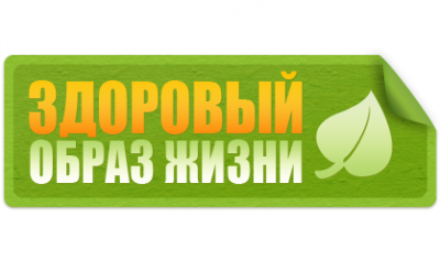 #МыЗаЗОЖГКБ15