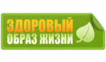 #МыЗаЗОЖГКБ15