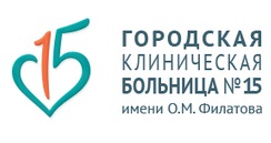Открыт хирургический стационар кратковременного пребывания