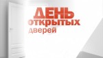 Проверь свое здоровье