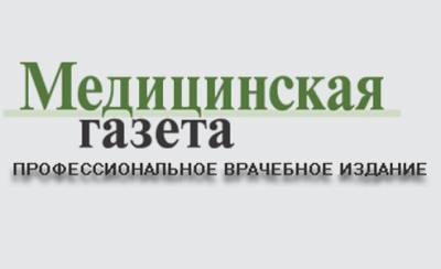 Авторитетное мнение. Спасение при сосудистых катастрофах.
