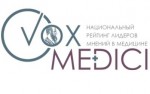 ПРОЕКТ «Национальный рейтинг лидеров мнений в медицине»