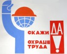 НАШИ БУДНИ