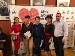 Поздравляем почётных доноров Москвы!