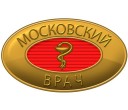 Специалисты ГКБ № 15 им. О.М.Филатова - ОБЛАДАТЕЛИ ТИТУЛА «МОСКОВСКИЙ ВРАЧ»