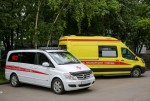 К Чемпионату мира по футболу в Москве дополнительно выделят 37 автомобилей скорой помощи