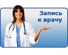 ВАЖНОЕ ОБЪЯВЛЕНИЕ
